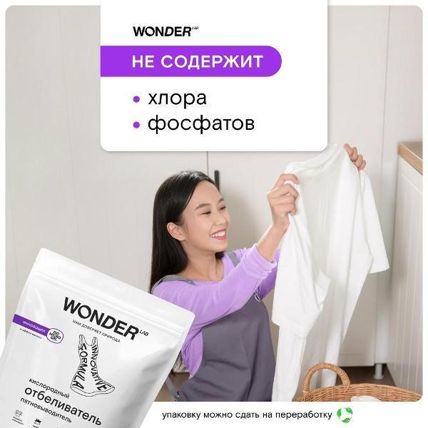 https://img.mvideo.ru/Pdb/400481136b8.jpg