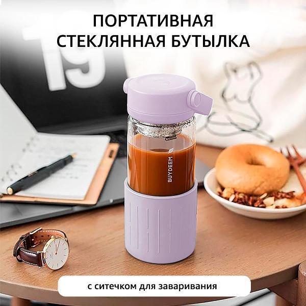 https://img.mvideo.ru/Pdb/400481141b.jpg