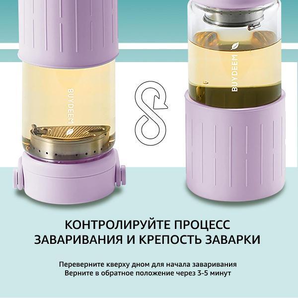 https://img.mvideo.ru/Pdb/400481141b2.jpg