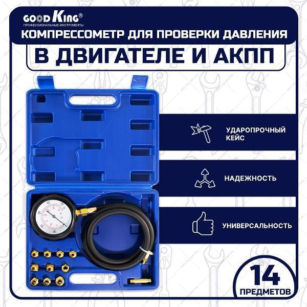 https://img.mvideo.ru/Pdb/400481153b1.jpg