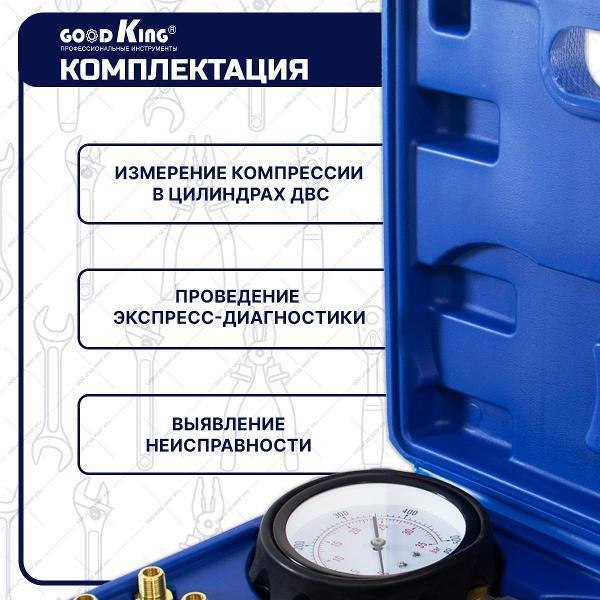 https://img.mvideo.ru/Pdb/400481153b2.jpg