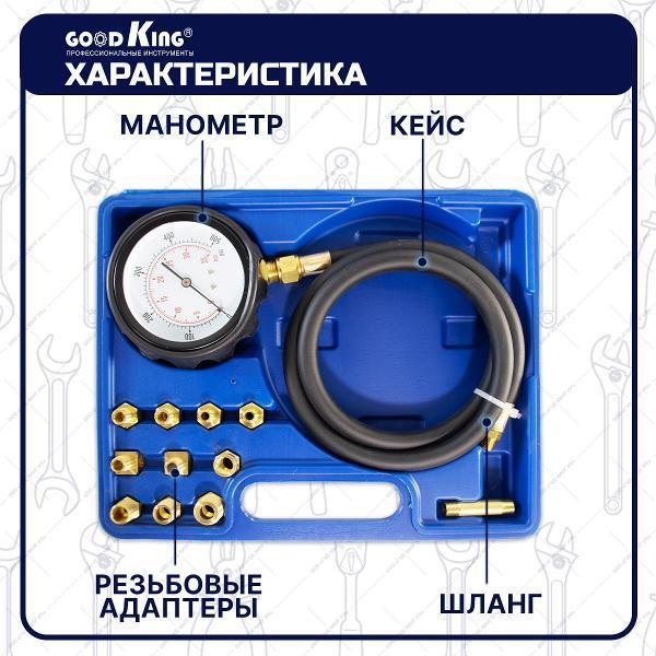https://img.mvideo.ru/Pdb/400481153b3.jpg