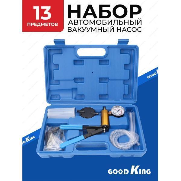 https://img.mvideo.ru/Pdb/400481158b.jpg