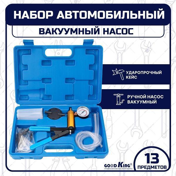 https://img.mvideo.ru/Pdb/400481158b1.jpg