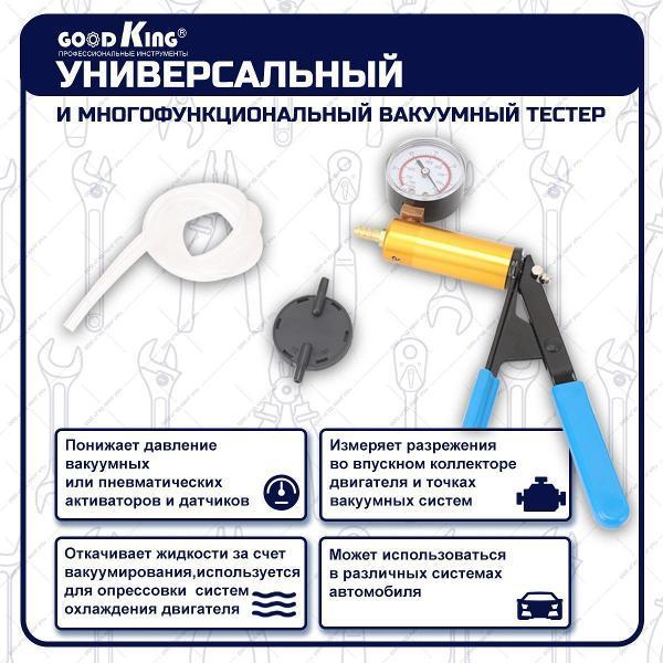 https://img.mvideo.ru/Pdb/400481158b2.jpg