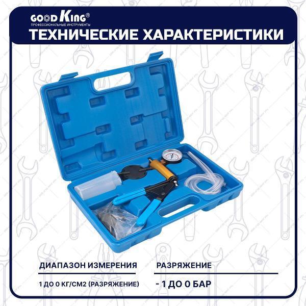 https://img.mvideo.ru/Pdb/400481158b3.jpg