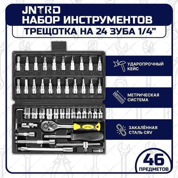 https://img.mvideo.ru/Pdb/400481160b1.jpg