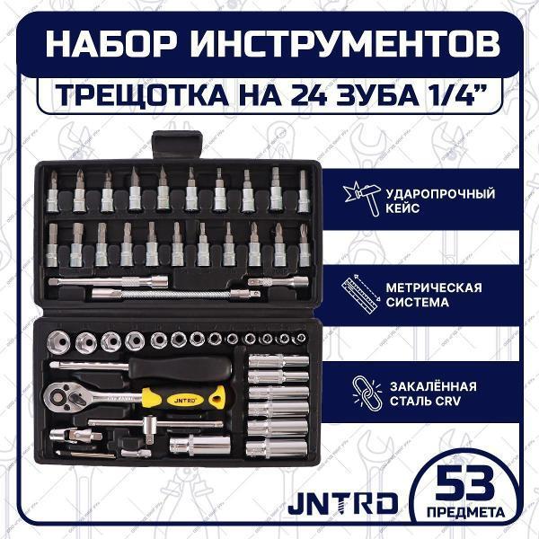 https://img.mvideo.ru/Pdb/400481165b1.jpg