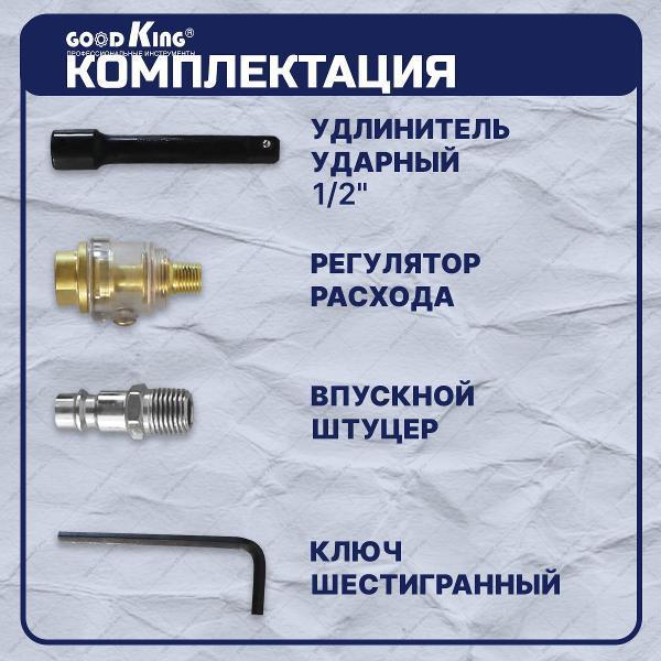 https://img.mvideo.ru/Pdb/400481175b2.jpg