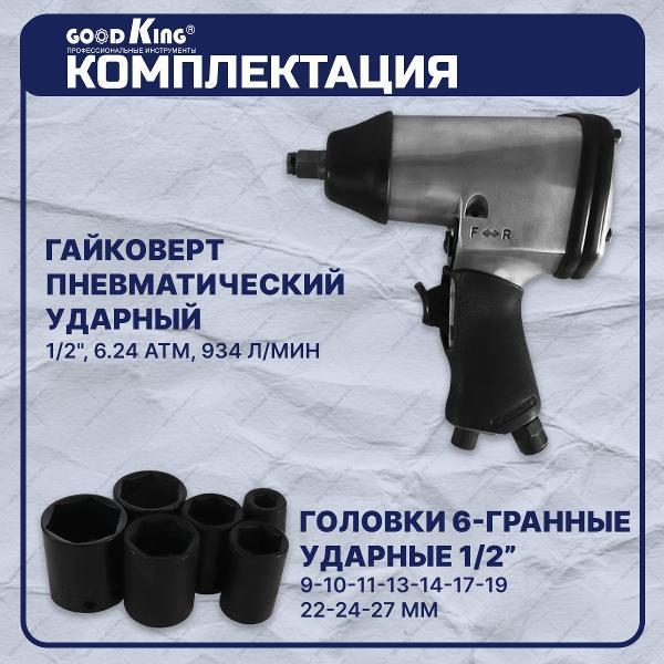 https://img.mvideo.ru/Pdb/400481175b3.jpg