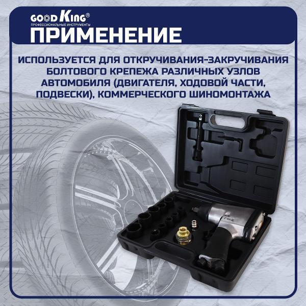 https://img.mvideo.ru/Pdb/400481175b4.jpg
