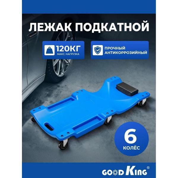 https://img.mvideo.ru/Pdb/400481185b.jpg