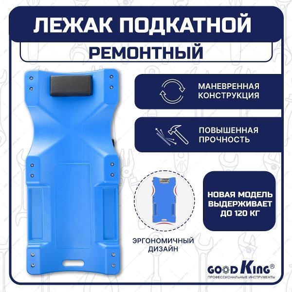 https://img.mvideo.ru/Pdb/400481185b1.jpg