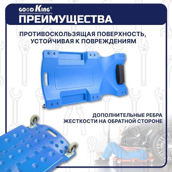 https://img.mvideo.ru/Pdb/400481185b2.jpg