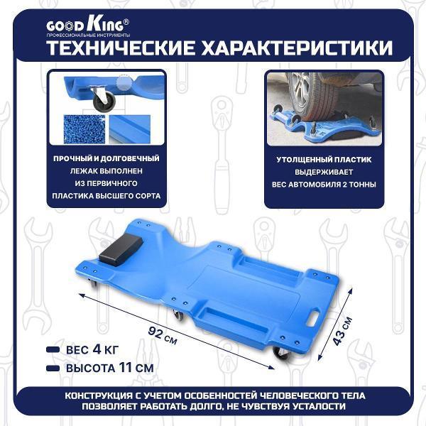 https://img.mvideo.ru/Pdb/400481185b3.jpg