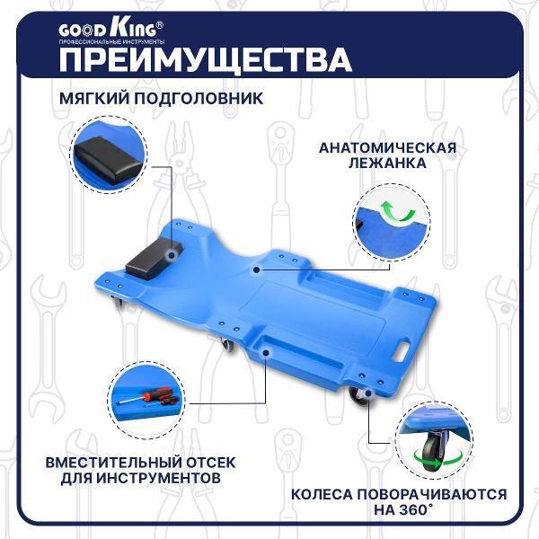 https://img.mvideo.ru/Pdb/400481185b4.jpg