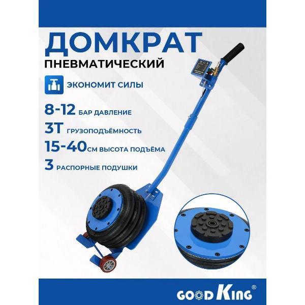 https://img.mvideo.ru/Pdb/400481190b.jpg