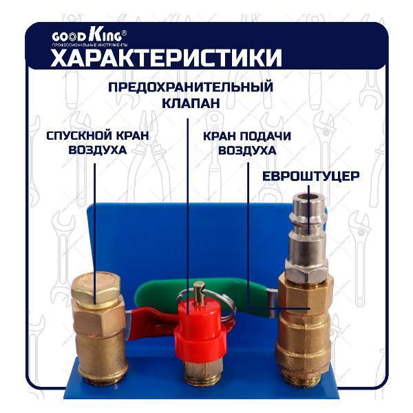 https://img.mvideo.ru/Pdb/400481190b4.jpg