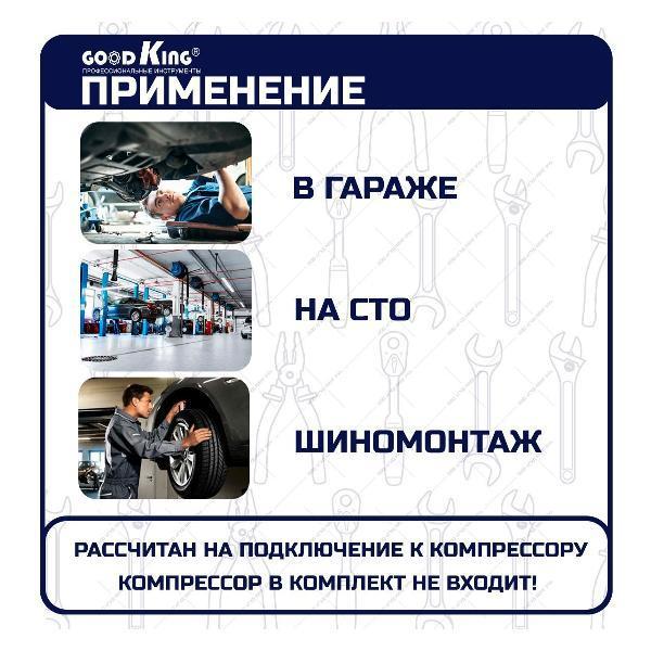 https://img.mvideo.ru/Pdb/400481190b5.jpg