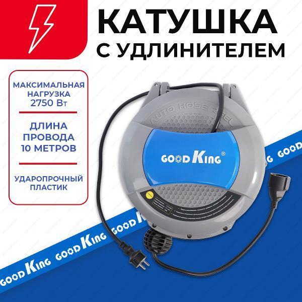 https://img.mvideo.ru/Pdb/400481191b.jpg