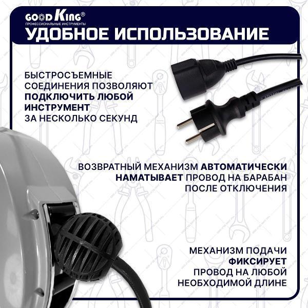 https://img.mvideo.ru/Pdb/400481191b2.jpg