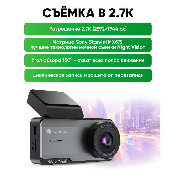 https://img.mvideo.ru/Pdb/400481201b1.jpg