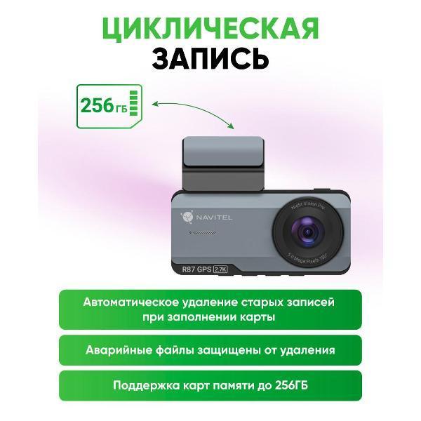 https://img.mvideo.ru/Pdb/400481201b2.jpg