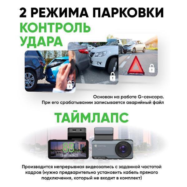 https://img.mvideo.ru/Pdb/400481201b3.jpg