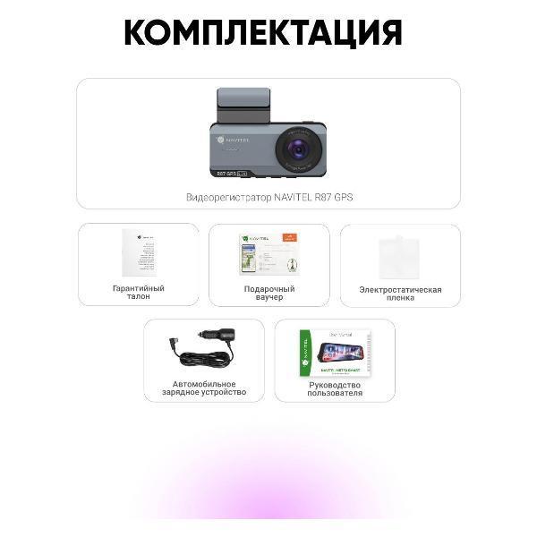 https://img.mvideo.ru/Pdb/400481201b8.jpg