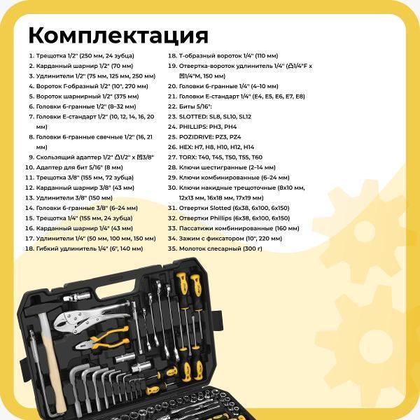 https://img.mvideo.ru/Pdb/400481228b1.jpg