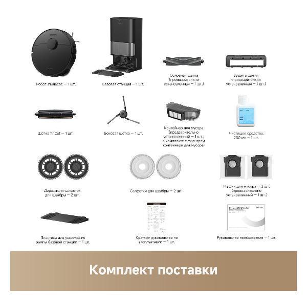 https://img.mvideo.ru/Pdb/400481239b10.jpg