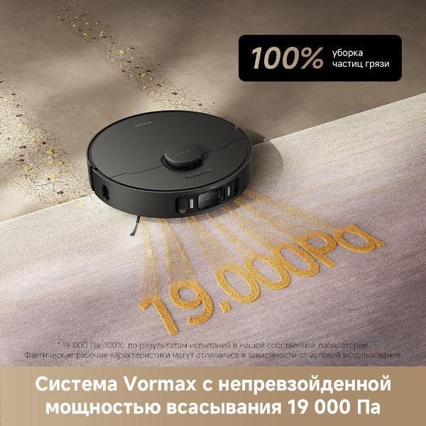 https://img.mvideo.ru/Pdb/400481239b5.jpg