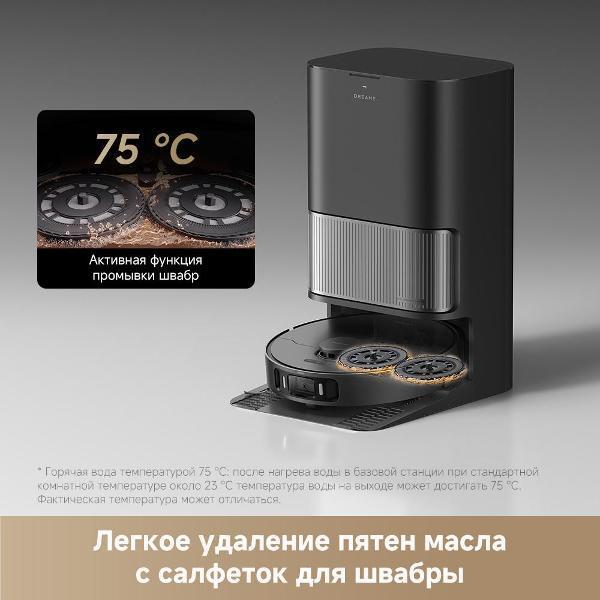 https://img.mvideo.ru/Pdb/400481239b8.jpg
