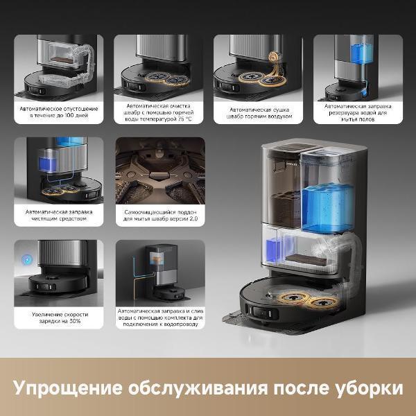 https://img.mvideo.ru/Pdb/400481239b9.jpg