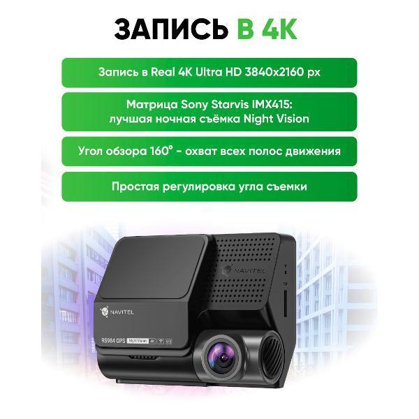 https://img.mvideo.ru/Pdb/400481243b1.jpg