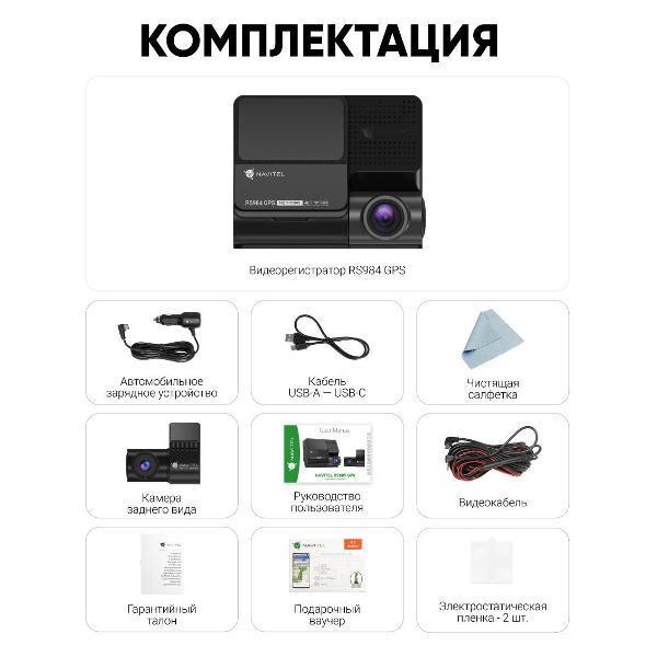 https://img.mvideo.ru/Pdb/400481243b10.jpg