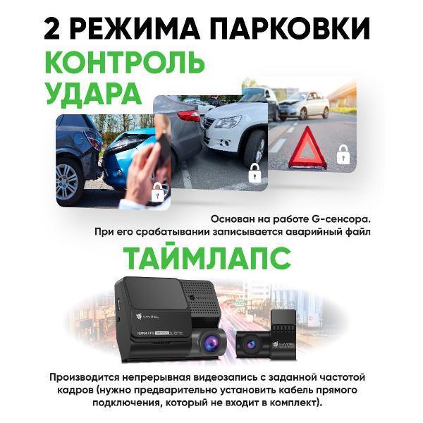 https://img.mvideo.ru/Pdb/400481243b4.jpg