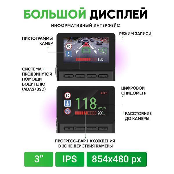 https://img.mvideo.ru/Pdb/400481243b6.jpg