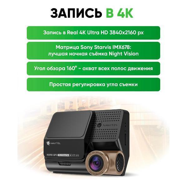 https://img.mvideo.ru/Pdb/400481258b1.jpg
