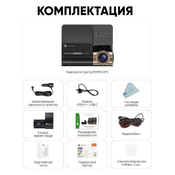 https://img.mvideo.ru/Pdb/400481258b11.jpg