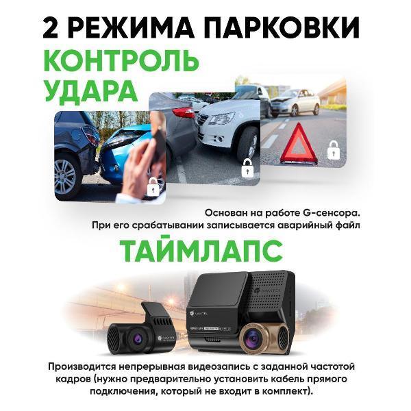 https://img.mvideo.ru/Pdb/400481258b4.jpg