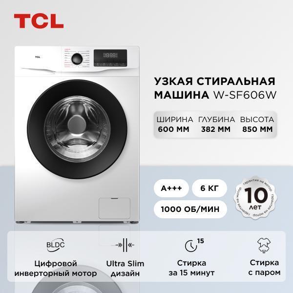 https://img.mvideo.ru/Pdb/400481378b.jpg