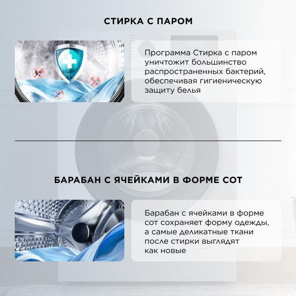 https://img.mvideo.ru/Pdb/400481378b4.jpg