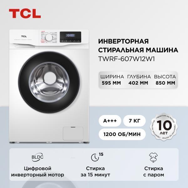 https://img.mvideo.ru/Pdb/400481385b.jpg