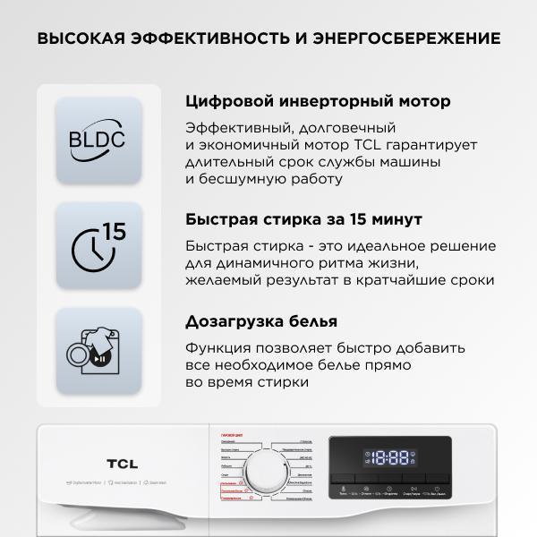 https://img.mvideo.ru/Pdb/400481385b2.jpg