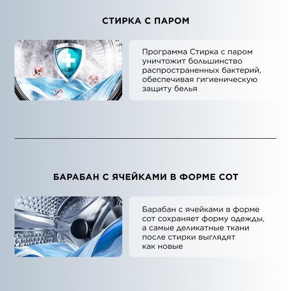 https://img.mvideo.ru/Pdb/400481385b3.jpg