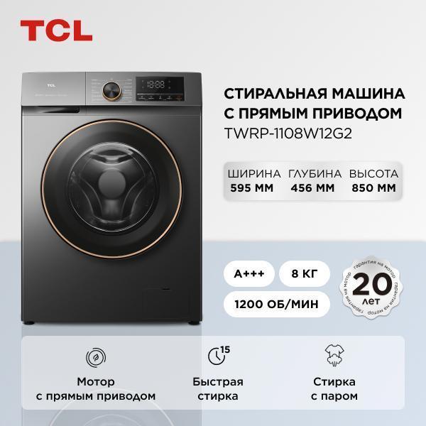 https://img.mvideo.ru/Pdb/400481386b.jpg
