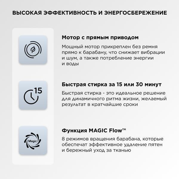 https://img.mvideo.ru/Pdb/400481386b1.jpg