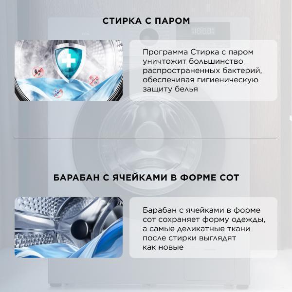 https://img.mvideo.ru/Pdb/400481386b2.jpg