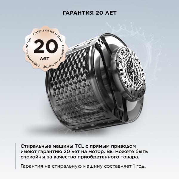 https://img.mvideo.ru/Pdb/400481386b3.jpg